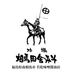 甘酒・米糀みその若松味噌醤油店