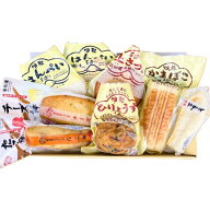 お中元　伊勢　ギフト　伊勢かまぼこ　早割　着日限定　送料込みセットB【若松屋のお得なお中元】【ご予…