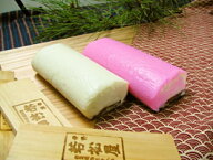 特製大板かまぼこ（白色）【単品】