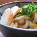 伊勢うどん三人前