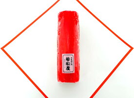 伊勢かまぼこ【赤板】（単品・箱なし）