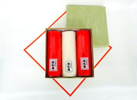 伊勢かまぼこ　3本入り【赤板×2・白板×1】（箱入）