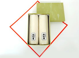 伊勢かまぼこ　2本入り【白板】（箱入）