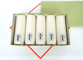 伊勢かまぼこ　5本入り【白板】（箱入）