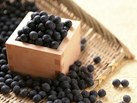 【月替りかまぼこ・2月】黒豆蒲鉾