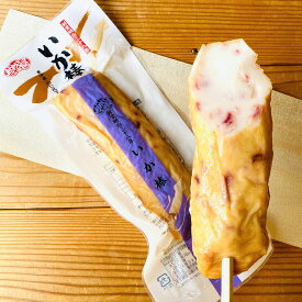 いか棒【さつま揚げ】