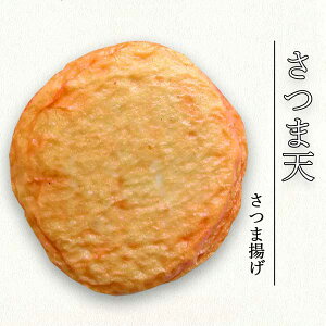 ���ܓV�y���ܗg���z