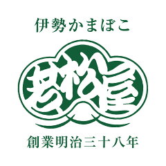 かまぼこ通販／伊勢かまぼこ若松屋