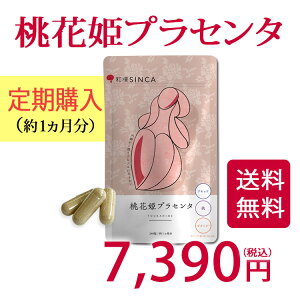 ywzyV1ʁԕPvZ^i1jyzALEAvZ^ASAr^~CAt_A|tF[ȂǁL̂Y݂ɂ