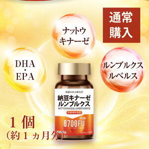 [Li[[uNX 1i1jyXzibgELi[[ 8700FU z TT  DHA EPA uNXxX  K Nff CɂȂ l sȉh{