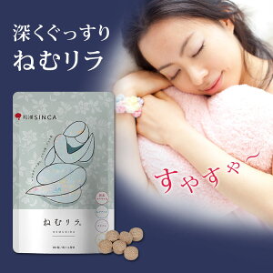 ˂ރ(1)yXz L-eAj GABA NLE P Ȃ J x Ɖu XgX l ˂  ̗  p Tv g XbL bNX j 180