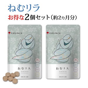 yV1!! ˂ރi1j×2yXzNLE P L-eAj GABA r^~B6Ȃ l ˂ނ烁[OK 