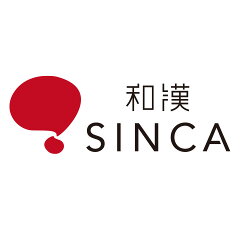 和漢サプリ専門店【和漢SINCA】