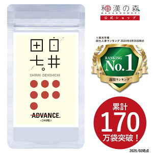 _AEgbgFܖ 25/12/13^ clQ T|j WZmTCh c lQ 240 NlQ I[KjbN Tv Tvg Tv t{mCh GLX L@jasKi Aho