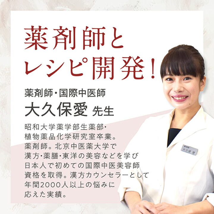 楽天市場】【2袋セット】ダイエットサプリ 尿酸値を下げる 尿酸値 