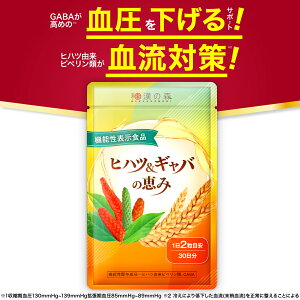  Tv Tvg qnc Mo   ₦ ނ Tv gaba  XgX ڊo 100mg Nێ ߂̌ Hו  ǂ P   @\\Hi qnc