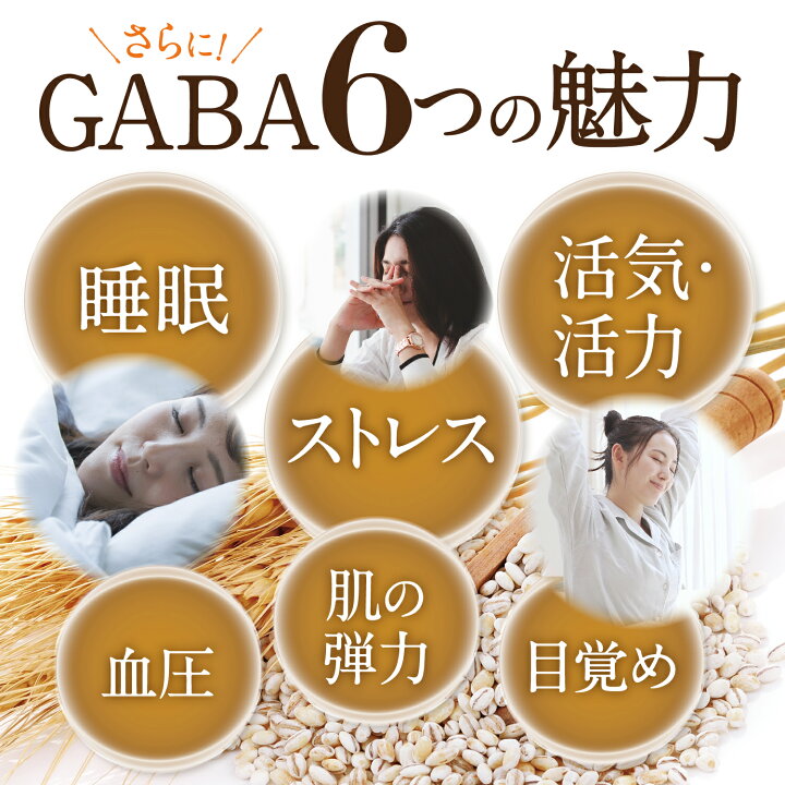出産祝い 冷えケア 90日分 機能性表示食品 サプリメント サプリ 末端 末梢 冷え対策 女性 ヒハツエキス ヒハツ 寒さ対策 男性 健康サプリ ファンケル FANCL 公式 出産祝い 冷えケア 90日分 機能性表示食品 サプリメント サプリ 末端 末梢 冷え対策 女性 ヒハツエキス ヒハツ 寒さ対策 男性 健康サプリ ファンケル FANCL 公式