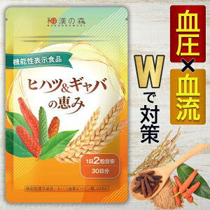  Tv Tvg qnc Mo   ₦ ނ Tv gaba  XgX ڊo 100mg Nێ ߂̌ Hו  ǂ P   @\\Hi qnc