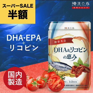 P10{ dha epa Tvg Rs Tv _CGbg  a̐X  g}g clQ IK3 DHA&Ršb a̐X jW1000