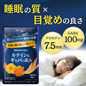  Tv GABA Mo ̎ ڊo eC NZ` [ALT` J Jɘa ڂ̂ڂ₯  sg ڂ̃sg clQ ACPA Tvg a̐X eC