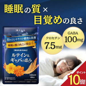 P10{  Tv GABA Mo ̎ ڊo eC NZ` [ALT` J Jɘa ڂ̂ڂ₯  sg ڂ̃sg clQ ACPA Tvg a̐X 