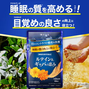 P10{  Tv GABA Mo ̎ ڊo eC NZ` [ALT` J Jɘa ڂ̂ڂ₯  sg ڂ̃sg clQ ACPA Tvg a̐X 