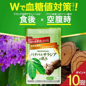 P10{ l  Tv Tvg TVA oio H㌌l  Ck CX  XgX J Mo GABA e oio  TVA ̌b a̐X 30 oi