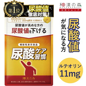 P10{ eI A_l Tv A_l clQ A_PA A_l_E A_ v Tvg c Tv ㏸ } } ΍  T|[g 炷 a̐X 