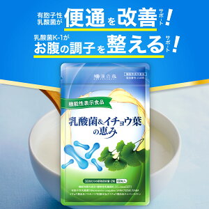 _ Tv ֒  Tvg _IXgX   ] C`Et L f [ rtBYX  ł͂Ȃ A_K-1 LEq_ GABA Mo _