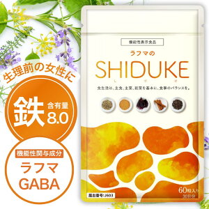 y59%OFF+|Cg10{z S Tv t_ `FXgc[ `FXgx[ t} O  oO o Tvg Mo GABA ӂ  S ў UN t}SHIDUKE 60 @\\