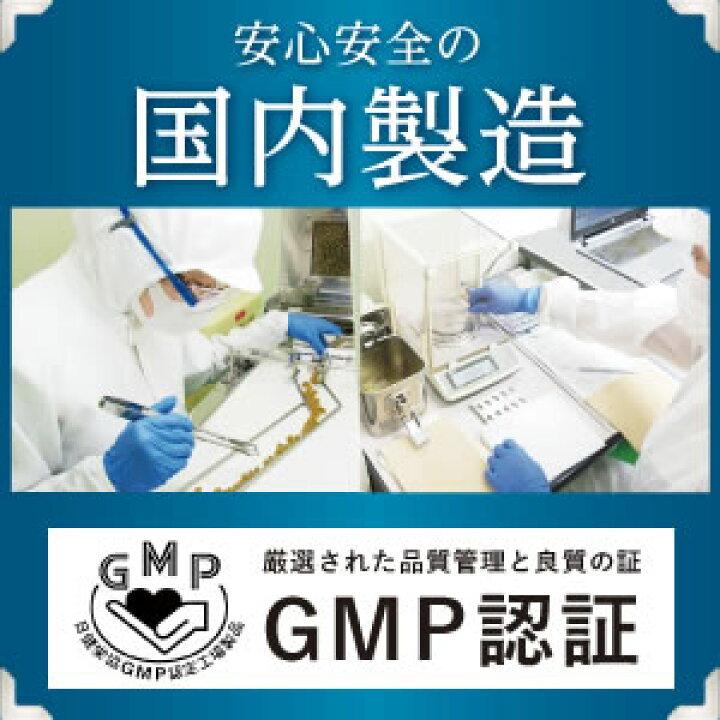 楽天市場】【ポイント2倍!】ウラジロガシ サプリ サプリメント 胆石 結石 贅沢ウラジロガシEX 流石 裏白樫 ウラジロガシ茶 うらじろがし 流石茶 たんせき りゅうせき 排石 けっせき 薬 はいせき 胆石症 胆のう さすがちゃ うらじろがし茶 潤勝散 : 和漢の森 楽天市場店 楽天市場】【ポイント2倍!】ウラジロガシ サプリ サプリメント 胆石 結石 贅沢ウラジロガシEX 流石 裏白樫 ウラジロガシ茶 うらじろがし 流石茶 たんせき りゅうせき 排石 けっせき 薬 はいせき 胆石症 胆のう さすがちゃ うらじろがし茶 潤勝散 : 和漢の森 楽天市場店
