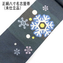 楽天市場】雪の結晶（帯｜和服）：レディースファッションの通販 