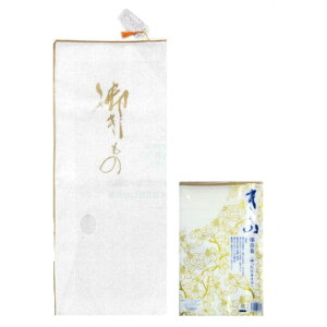 aۑ܁Et@Xi[̑sDzgpl[^Otۑ܁yځzqÂ܎pNo608r