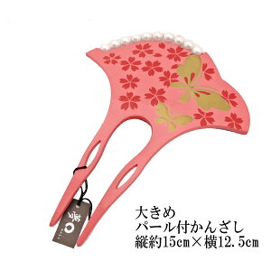 p[t傫߂񂴂@@{y[OKz