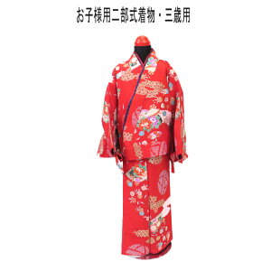 qlp񕔎EqlpjV3`5ΗpEqlpEq