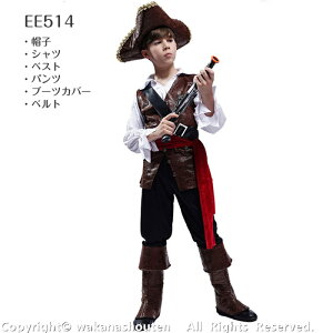 nEB RXv  pC[c C q RX`[ LbY j̎q qCq [bp Rm  C o 䕞 Cxg  p[eB[ j̎q ̎q qǂ LbY 