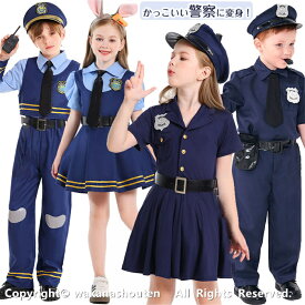 子供 コスプレ ポリス コスプレ 子供 キッズ ハロウィン 警察官 警察 コスプレ 衣装 制服 ポリス お巡りさん 仮装 ハロウィン コスチューム コスプレ 可愛い ウサギ警察 文化祭 クリスマス パーティー イベント 誕生日プレゼント 105-165cm