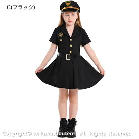 子供 コスプレ ポリス コスプレ 子供 キッズ ハロウィン 警察官 警察 コスプレ 衣装 制服 ポリス お巡りさん 仮装 ハロウィン コスチューム コスプレ 可愛い ウサギ警察 文化祭 クリスマス パーティー イベント 誕生日プレゼント 105-165cm