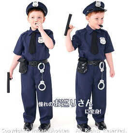子供 コスプレ ポリス コスプレ 子供 キッズ ハロウィン 警察官 警察 コスプレ 衣装 制服 ポリス お巡りさん 仮装 ハロウィン コスチューム コスプレ 可愛い ウサギ警察 文化祭 クリスマス パーティー イベント 誕生日プレゼント 105-165cm
