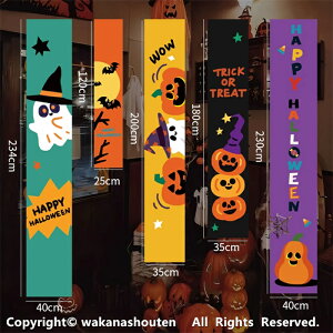 2025V wiz nEB happy halloween ʐ^̔wi nEBp[eB[ RE wi ʐ^wi lBe Bep ʐ^u[XBe wi|X^[ nEBp ^yXg[ t 