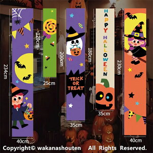 2025V wiz nEB happy halloween ʐ^̔wi nEBp[eB[ RE wi ʐ^wi lBe Bep ʐ^u[XBe wi|X^[ nEBp ^yXg[ t 