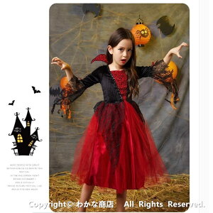  @g LbY qǂhX ޏ  cosplay Cxg ~ ϐg P[v OhX S̉ԉ ]r zS 100-160cm nEB RXv ̎q ߑ  q  