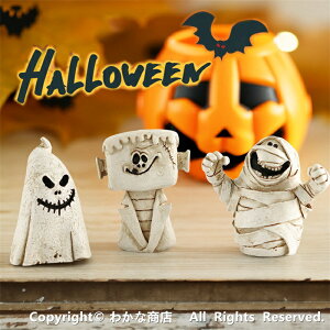 nEB J{` I[ig ~ J{` Zu u nEB[ t ڂ ͋C halloween