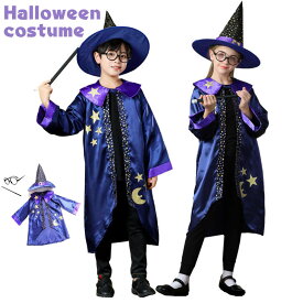 部分即納 子供用 ハロウィーン仮装 ハロウィン 衣装 マント ケープ 万聖節 コスプレ 小悪魔 コスプレ衣装 仮装 魔法使い クリスマス マント可愛い コスチューム プレゼント シンプル 子供 男の子 キッズ 女の子 魔女 コスチューム 80-180cm