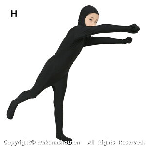  nEB I[C S22J[ p[X qp nEB[ ߑ  RXv RXvߑ  NX}X  RX`[ v[g Vv j̎q