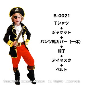 [EZ[  i nEB ߑ q RXv  j̎q ̎q C oCLO qǂ LbY ǂ hX ubN  j RX`[ NX}X p[e