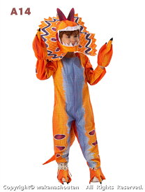 2025新色入荷 恐竜ファミリー 子供 コスプレ ハロウィン 可愛い 動物服 衣装 帽子 着ぐるみ 仮装 ハロウィン衣装 万聖節 コスプレ衣装 演出服 コスチューム 男の子 クリスマス コスチューム パーティー 学園祭 誕生日 スピノサウルス ステゴサウルス 100-145cm