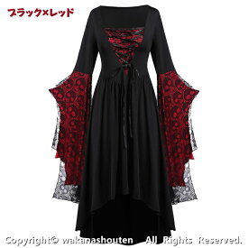 送料無料ハロウィン コスプレ 女の子 衣装 魔女 コスプレ 仮装 長袖 ドレス コスチューム 子供 洋服 レディー ドレス 巫女 悪魔 cosplay ブラック お化け屋敷 変身 可愛い Halloween 姫系 ドレス 変装 魔法使い パーティー イベント 舞台 演出服 仮面 女性用 大人用 仮装