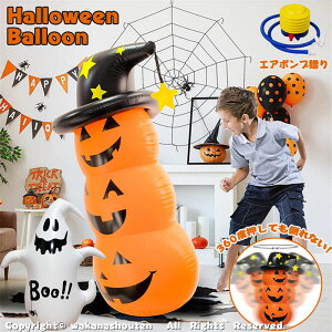 2025V GA|v nEB  nEB ڂ o[ pvL  J{`D bLO p[eB[ t ͋C_  X ƒp ~ fR[