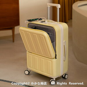 i OJX[cP[X tgI[v usb|[g L[P[X y L[obO t@Xi[ ϏՌ lC _uLX^[ s rWlX 20inch @ io[b